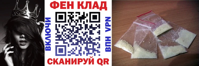Амфетамин 98%  Шуя 