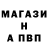Каннабис OG Kush Nadejda Kogay