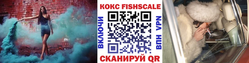 как найти наркотики  Шуя  КОКАИН Columbia 
