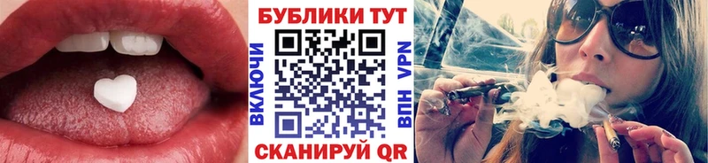 это как зайти  Шуя  Ecstasy диски 