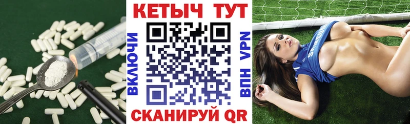 OMG ONION  Шуя  КЕТАМИН VHQ  как найти наркотики 