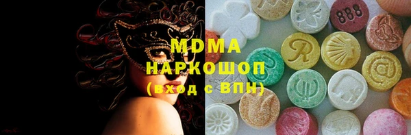 мефедрон Баксан