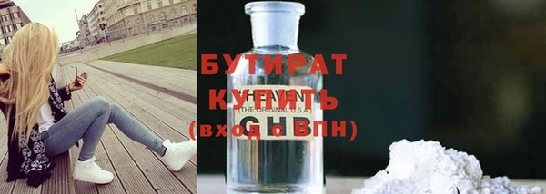 мефедрон Баксан