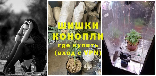 мефедрон Баксан