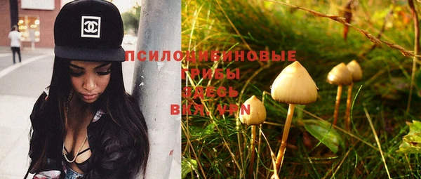 мефедрон Баксан