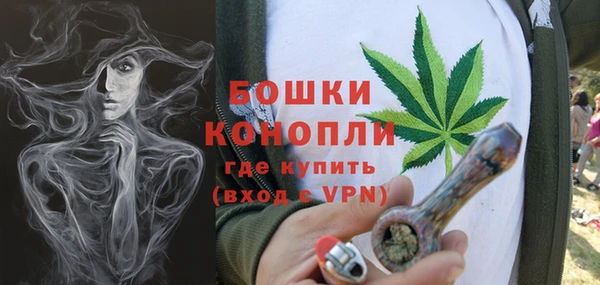 мефедрон Баксан