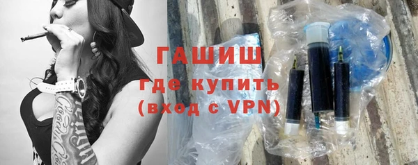 мефедрон Баксан
